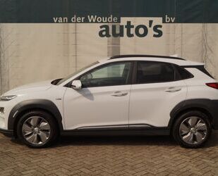 Hyundai KONA Gebrauchtwagen