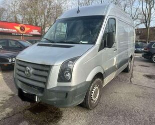 VW Crafter Gebrauchtwagen