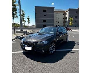 BMW 525 Gebrauchtwagen
