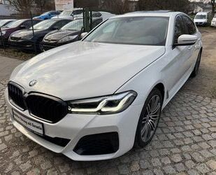 BMW 520 Gebrauchtwagen