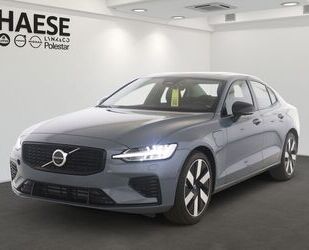 Volvo S60 Gebrauchtwagen