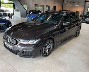 BMW 540 Gebrauchtwagen