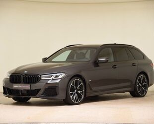 BMW 530 Gebrauchtwagen