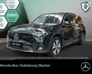 Mercedes-Benz EQB Gebrauchtwagen