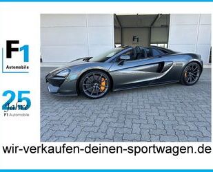 McLaren 570S Gebrauchtwagen
