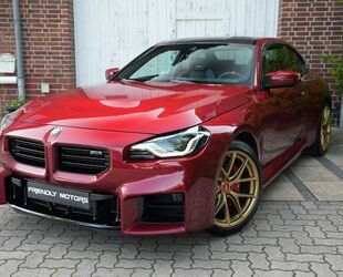 BMW M2 Gebrauchtwagen