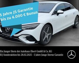 Mercedes-Benz EQE Gebrauchtwagen