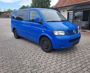 VW T5 Multivan Gebrauchtwagen
