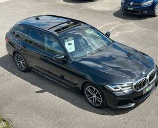 BMW 520 Gebrauchtwagen