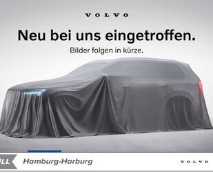 Volvo XC40 Gebrauchtwagen