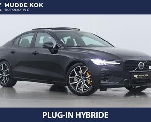 Volvo S60 Gebrauchtwagen