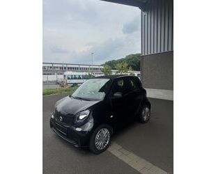 Skoda ForTwo 