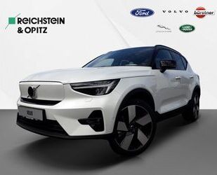 Volvo XC40 Gebrauchtwagen