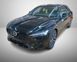 Volvo S60 Gebrauchtwagen