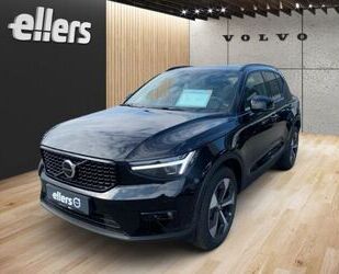 Volvo XC40 Gebrauchtwagen