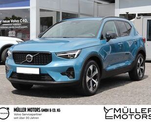 Volvo XC40 Gebrauchtwagen