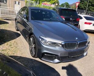 BMW 520 Gebrauchtwagen