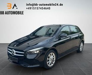 Mercedes-Benz B 250 Gebrauchtwagen