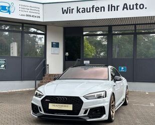 Audi RS5 Gebrauchtwagen