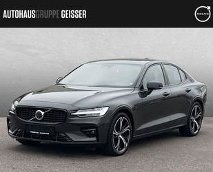 Volvo S60 Gebrauchtwagen