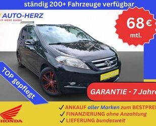 Honda FR-V Gebrauchtwagen