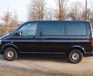 VW T5 Multivan Gebrauchtwagen