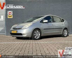 Toyota Prius Gebrauchtwagen