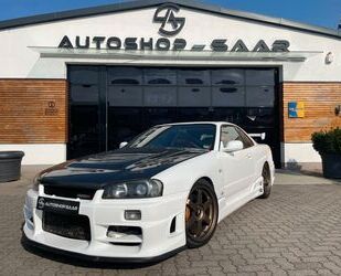 Nissan Skyline Gebrauchtwagen