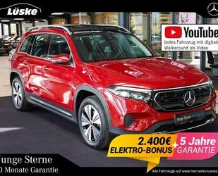 Mercedes-Benz EQB Gebrauchtwagen