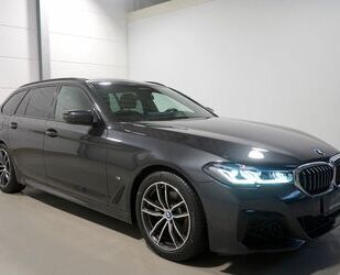BMW 520 Gebrauchtwagen