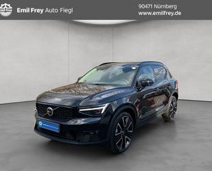 Volvo XC40 Gebrauchtwagen