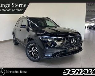 Mercedes-Benz EQB Gebrauchtwagen