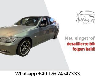 BMW 320 Gebrauchtwagen