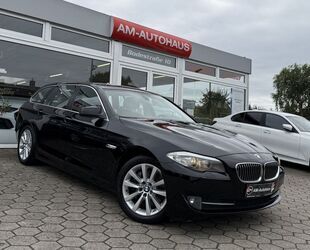 BMW 525 Gebrauchtwagen