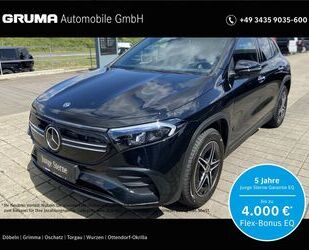 Mercedes-Benz EQA Gebrauchtwagen