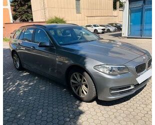 BMW 520 Gebrauchtwagen