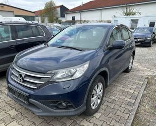 Honda CR-V Gebrauchtwagen