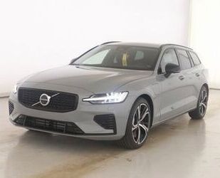 Volvo V60 Gebrauchtwagen