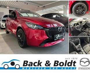 Mazda 2 Gebrauchtwagen