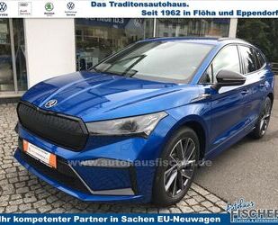 Skoda Enyaq Gebrauchtwagen