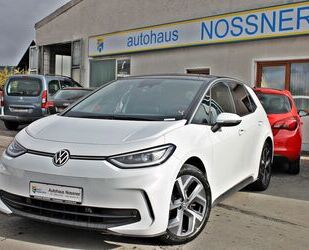 VW ID.3 Gebrauchtwagen