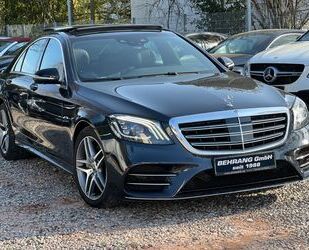 Mercedes-Benz S 350 Gebrauchtwagen