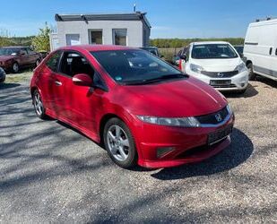Honda Civic Gebrauchtwagen