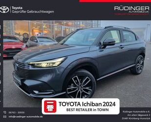 Honda HR-V Gebrauchtwagen