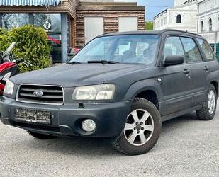 Subaru Forester Gebrauchtwagen