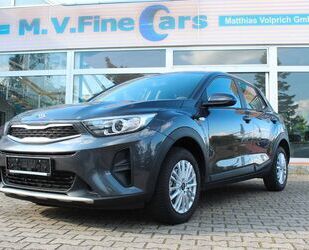 Kia Stonic Gebrauchtwagen
