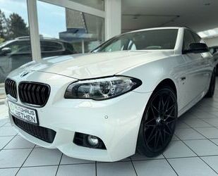 BMW 520 Gebrauchtwagen