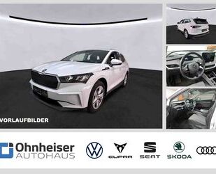 Skoda Enyaq Gebrauchtwagen