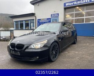 BMW 525 Gebrauchtwagen