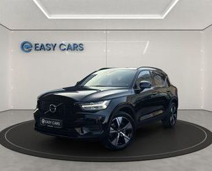 Volvo XC40 Gebrauchtwagen